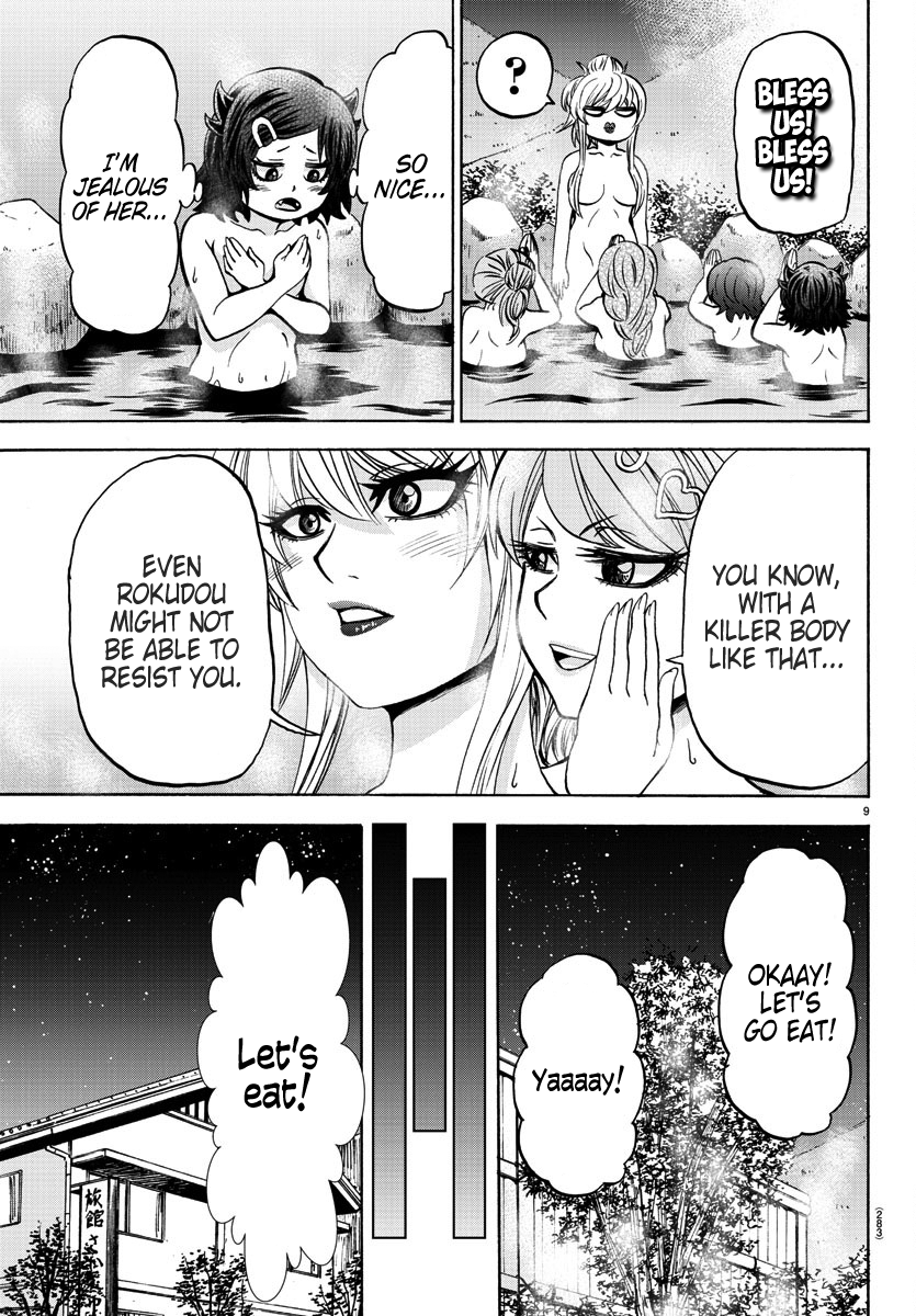 Rokudou no Onna-tachi Chapter 96 page 7 - Chapter 96: Hot Spring Trip!!