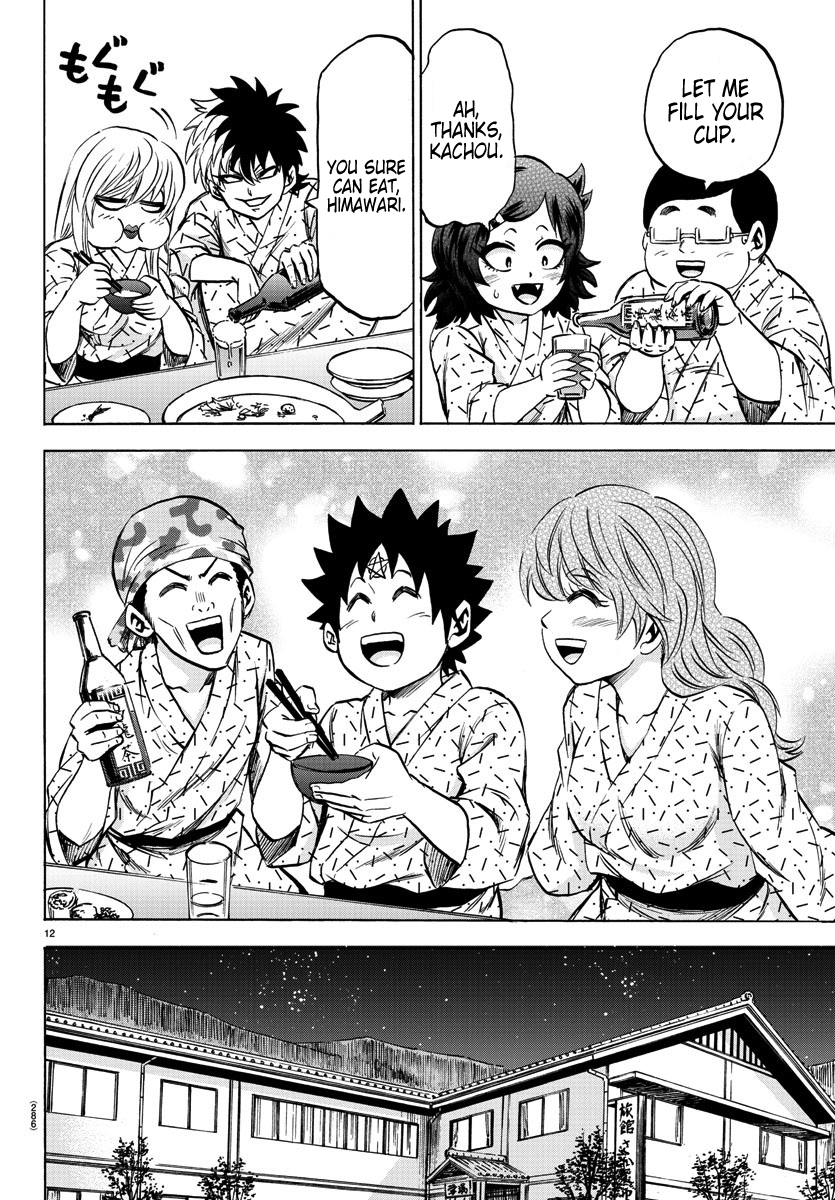 Rokudou no Onna-tachi Chapter 96 page 9 - Chapter 96: Hot Spring Trip!!