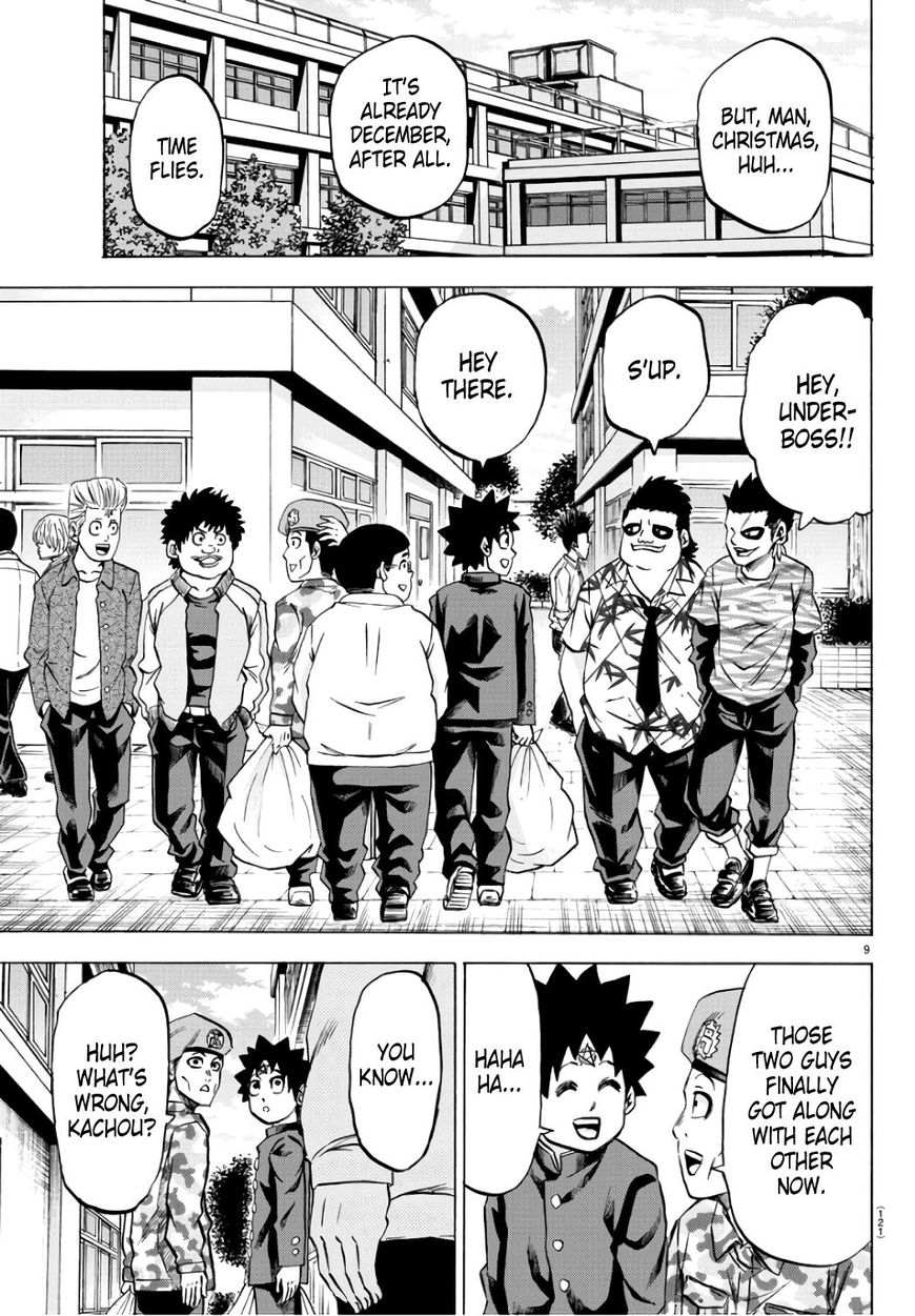 Rokudou no Onna-tachi Chapter 97 page 10 - Chapter 97