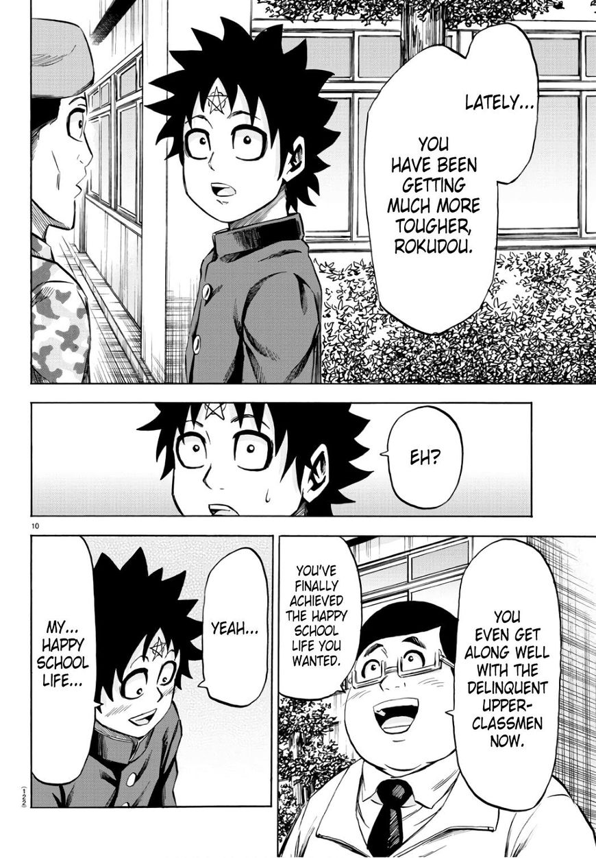 Rokudou no Onna-tachi Chapter 97 page 11 - Chapter 97