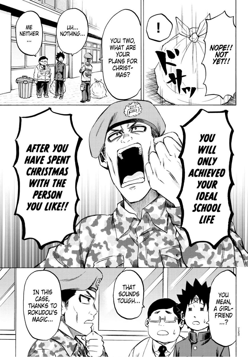 Rokudou no Onna-tachi Chapter 97 page 12 - Chapter 97