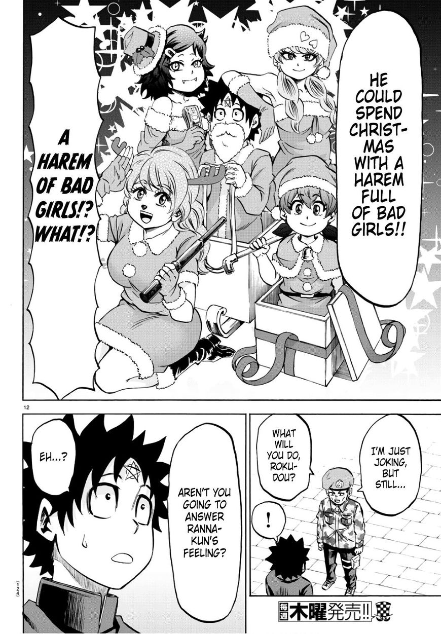 Rokudou no Onna-tachi Chapter 97 page 13 - Chapter 97