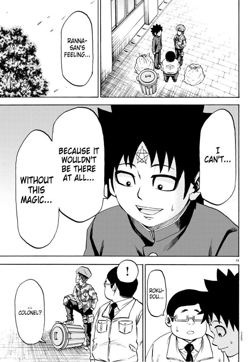 Rokudou no Onna-tachi Chapter 97 page 14 - Chapter 97