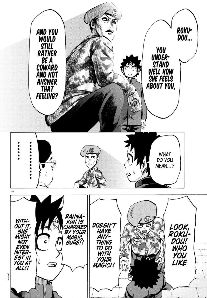 Rokudou no Onna-tachi Chapter 97 page 15 - Chapter 97