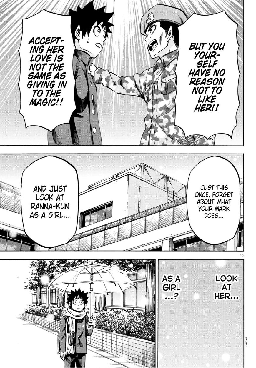 Rokudou no Onna-tachi Chapter 97 page 16 - Chapter 97