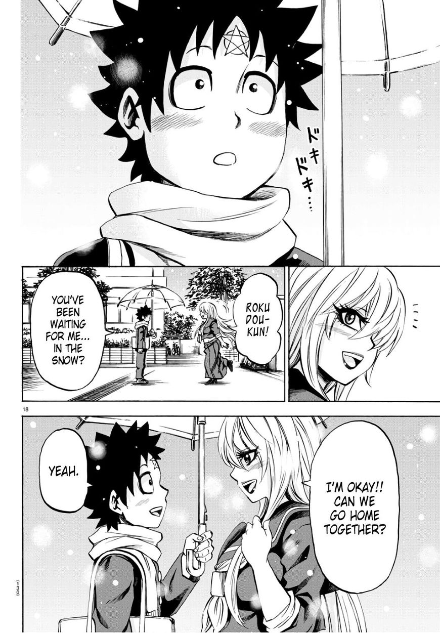 Rokudou no Onna-tachi Chapter 97 page 18 - Chapter 97