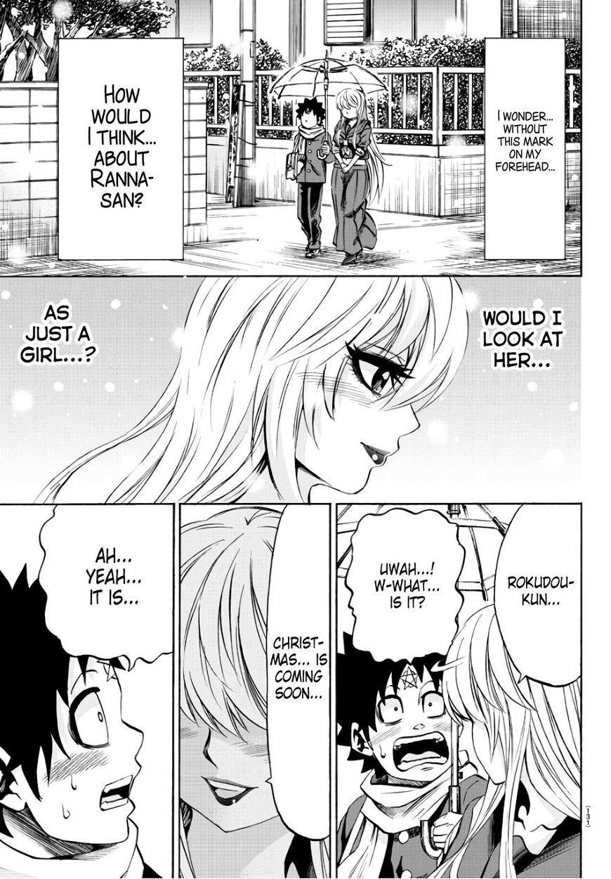 Rokudou no Onna-tachi Chapter 97 page 19 - Chapter 97
