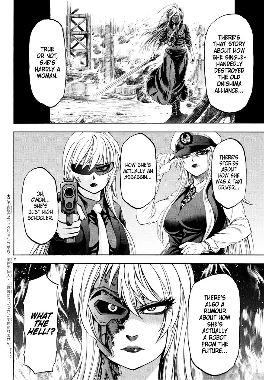 Rokudou no Onna-tachi Chapter 97 page 3 - Chapter 97