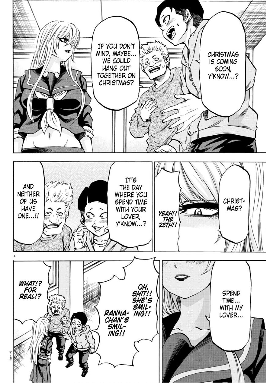 Rokudou no Onna-tachi Chapter 97 page 5 - Chapter 97