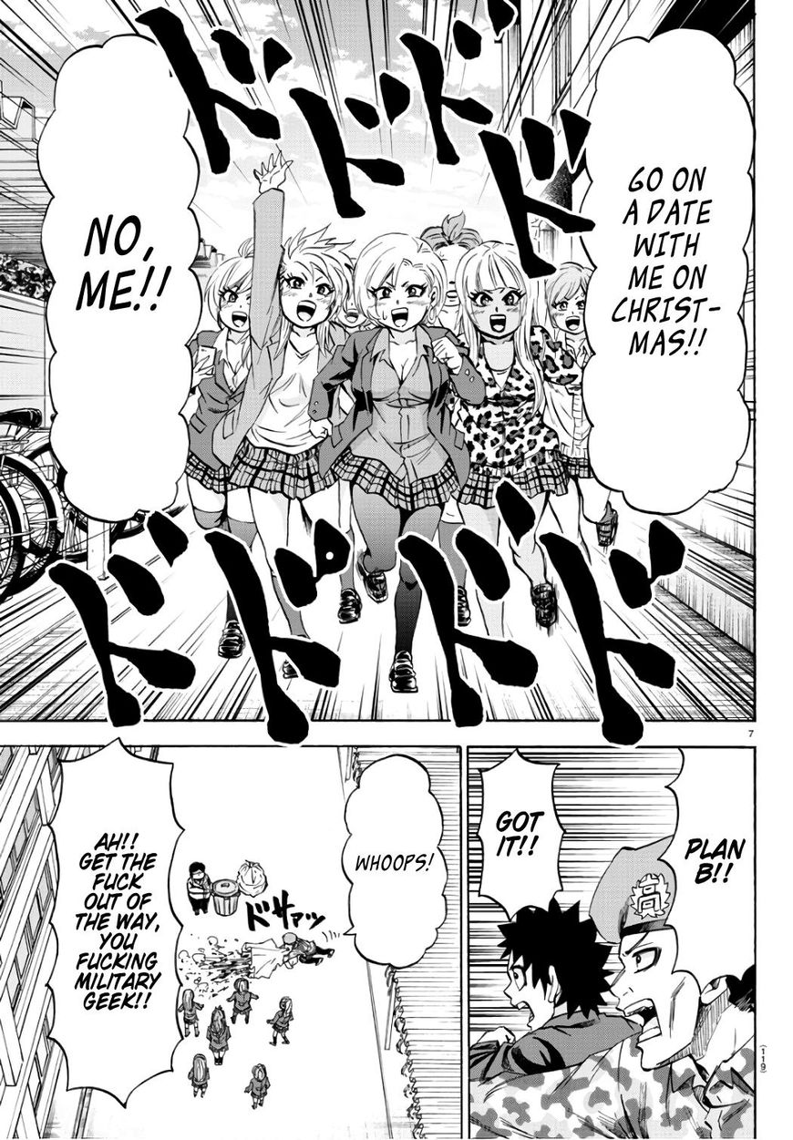 Rokudou no Onna-tachi Chapter 97 page 8 - Chapter 97