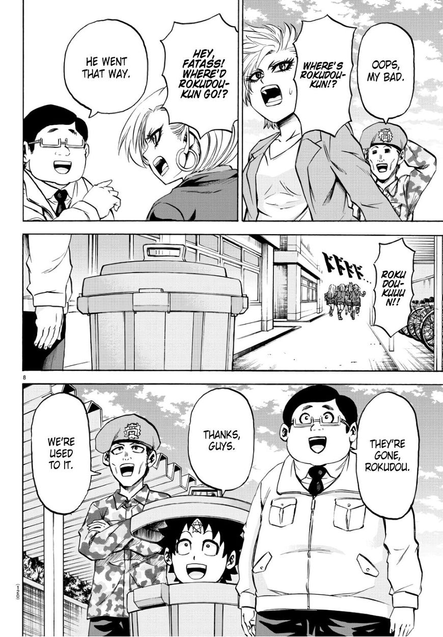 Rokudou no Onna-tachi Chapter 97 page 9 - Chapter 97