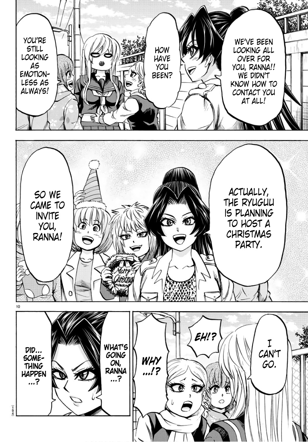 Rokudou no Onna-tachi Chapter 98 page 10 - Chapter 98: The Date
