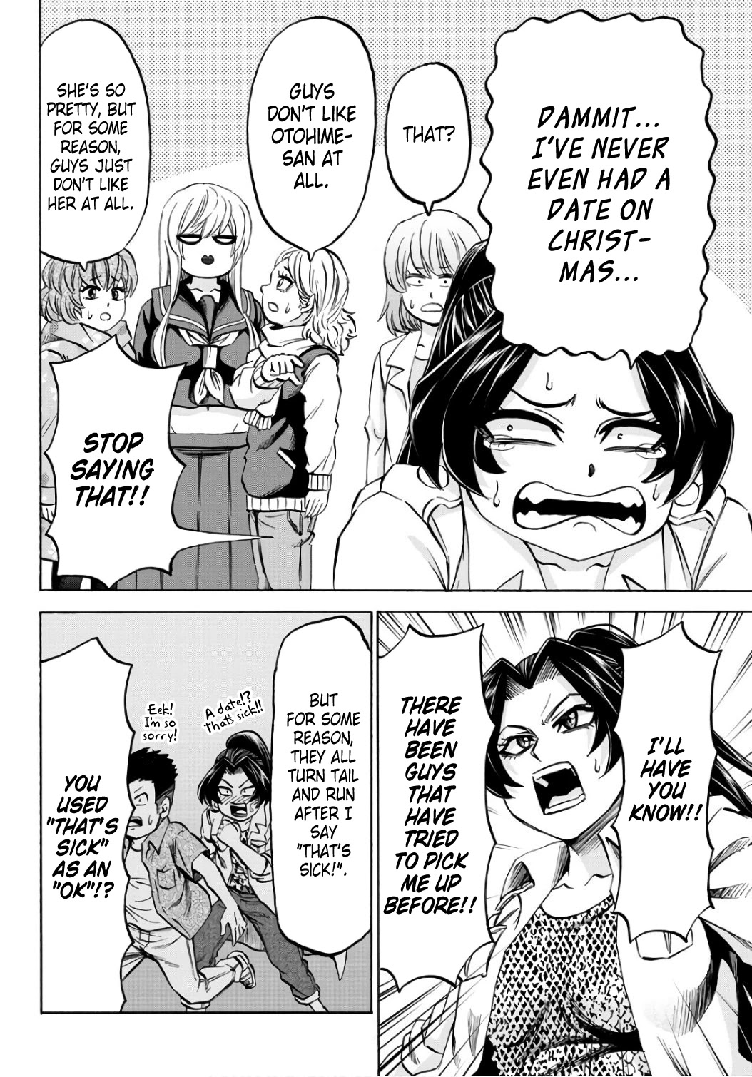 Rokudou no Onna-tachi Chapter 98 page 12 - Chapter 98: The Date
