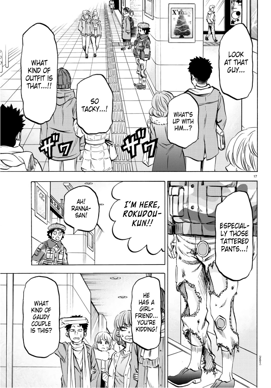 Rokudou no Onna-tachi Chapter 98 page 17 - Chapter 98: The Date