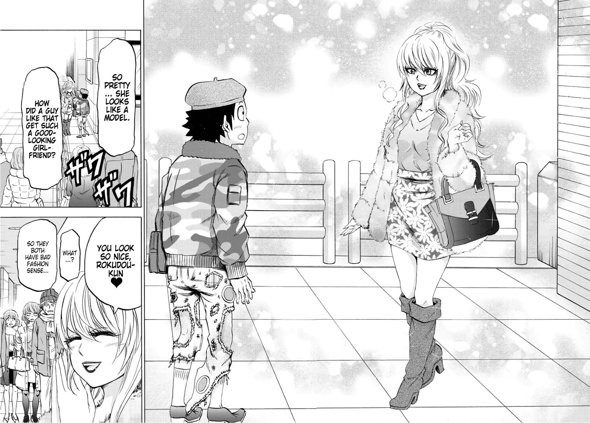 Rokudou no Onna-tachi Chapter 98 page 18 - Chapter 98: The Date