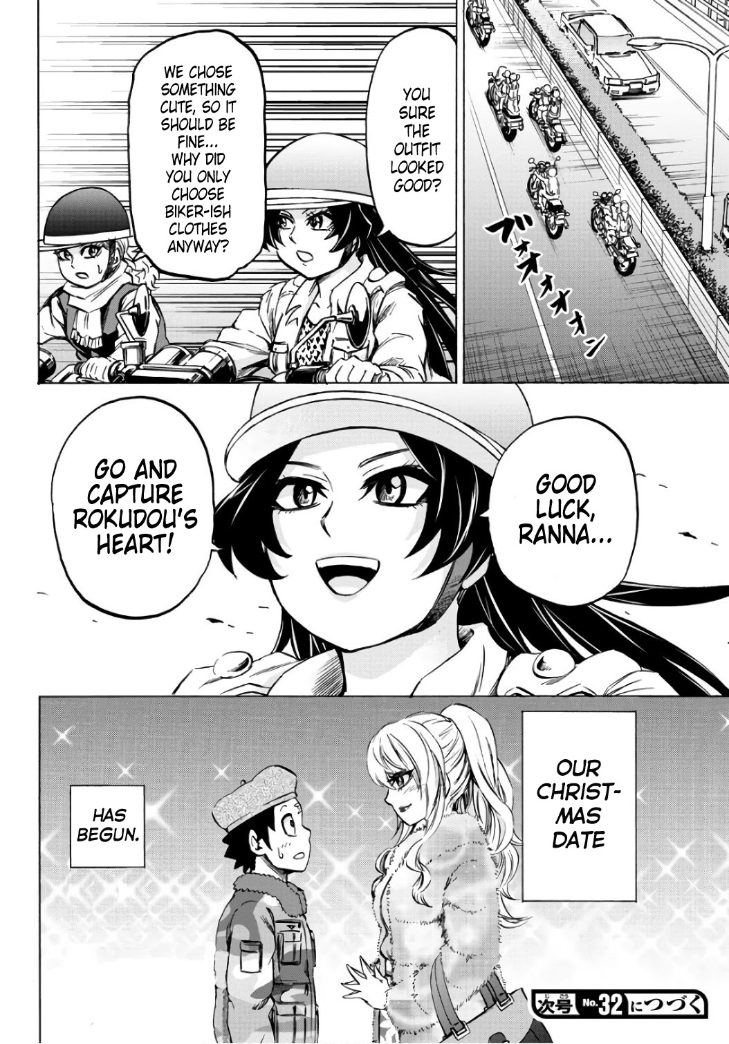 Rokudou no Onna-tachi Chapter 98 page 19 - Chapter 98: The Date