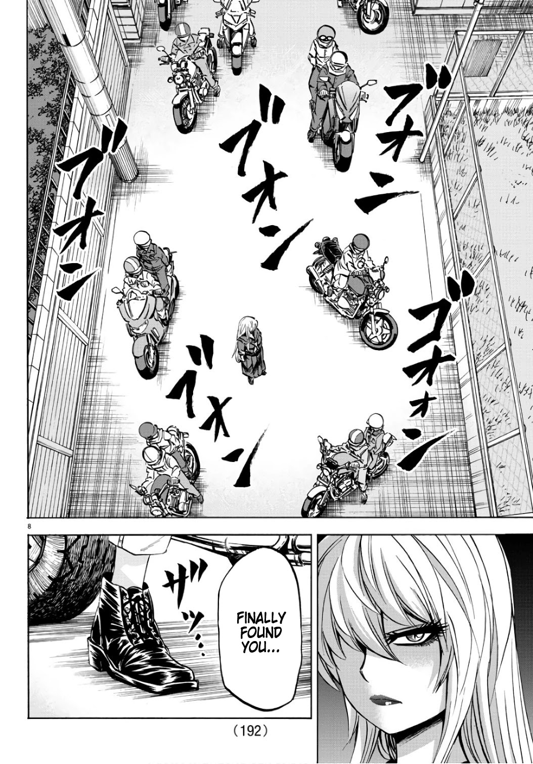 Rokudou no Onna-tachi Chapter 98 page 8 - Chapter 98: The Date