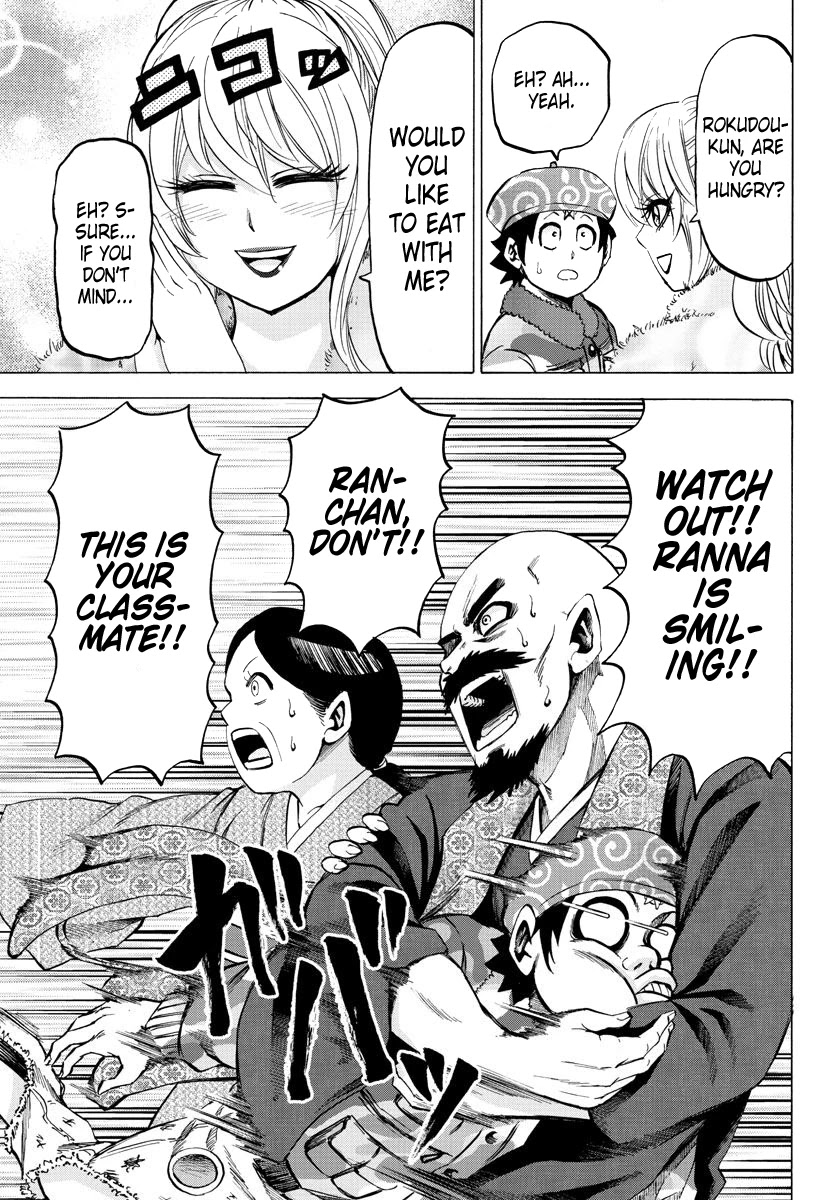 Rokudou no Onna-tachi Chapter 99 page 12 - Chapter 99: The Shocking Plan
