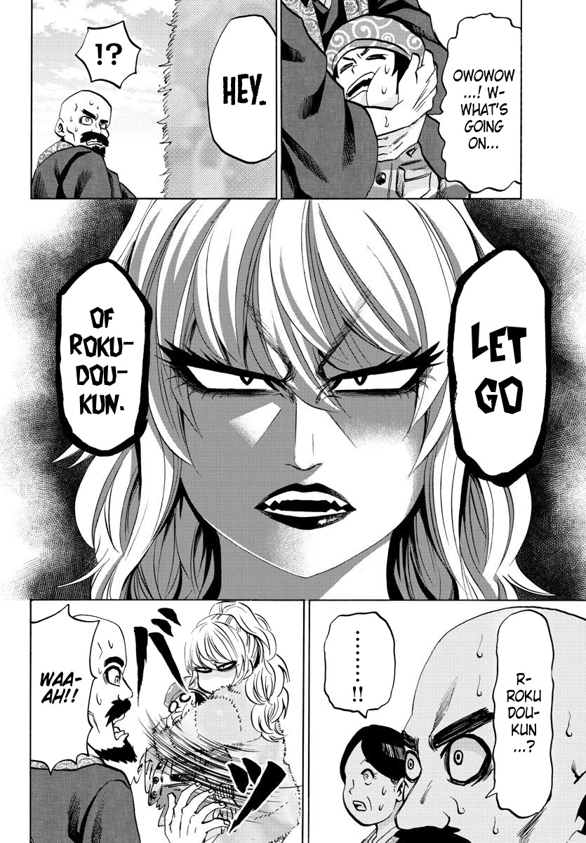 Rokudou no Onna-tachi Chapter 99 page 13 - Chapter 99: The Shocking Plan