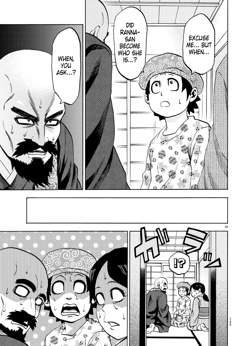 Rokudou no Onna-tachi Chapter 99 page 18 - Chapter 99: The Shocking Plan