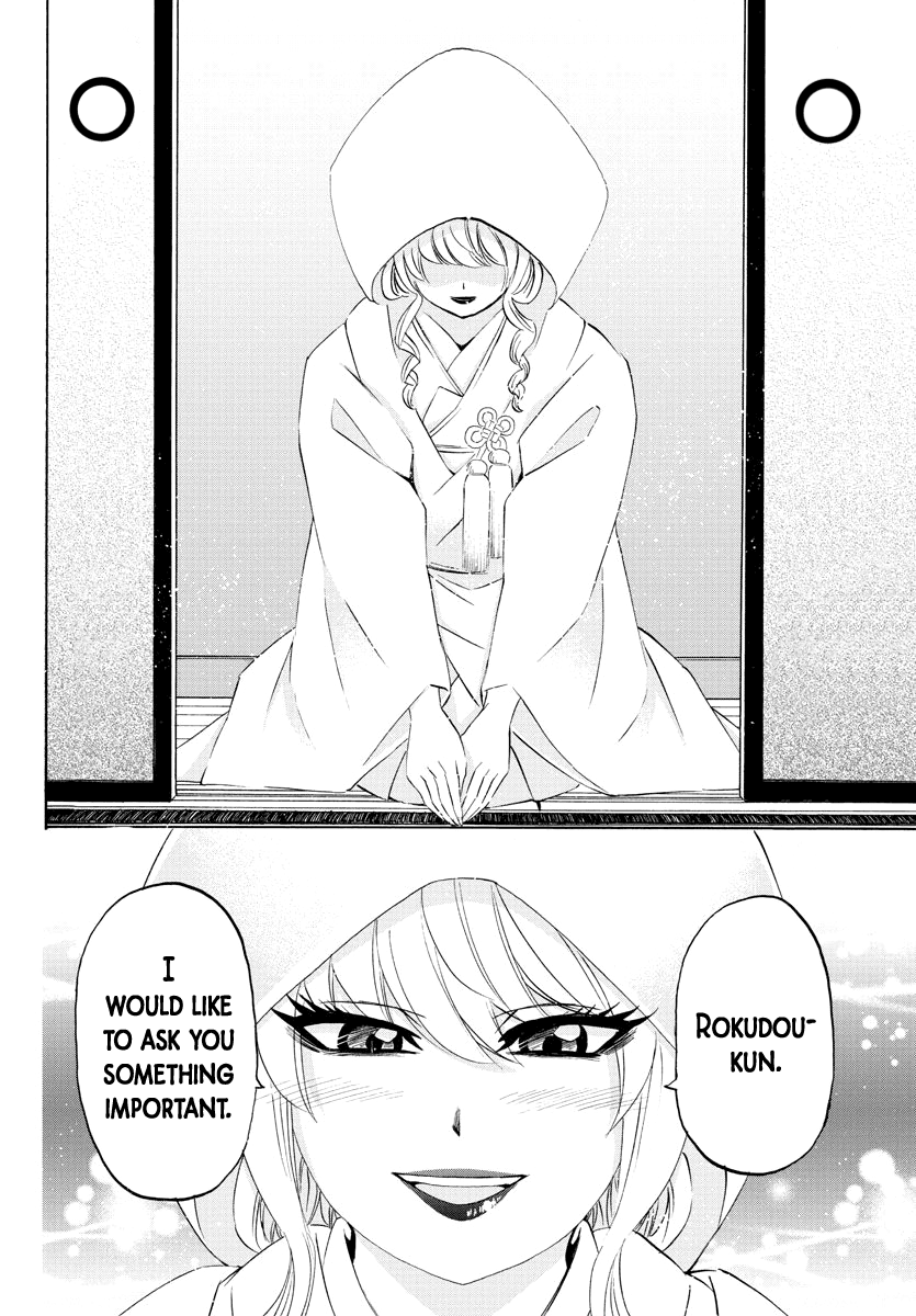 Rokudou no Onna-tachi Chapter 99 page 19 - Chapter 99: The Shocking Plan