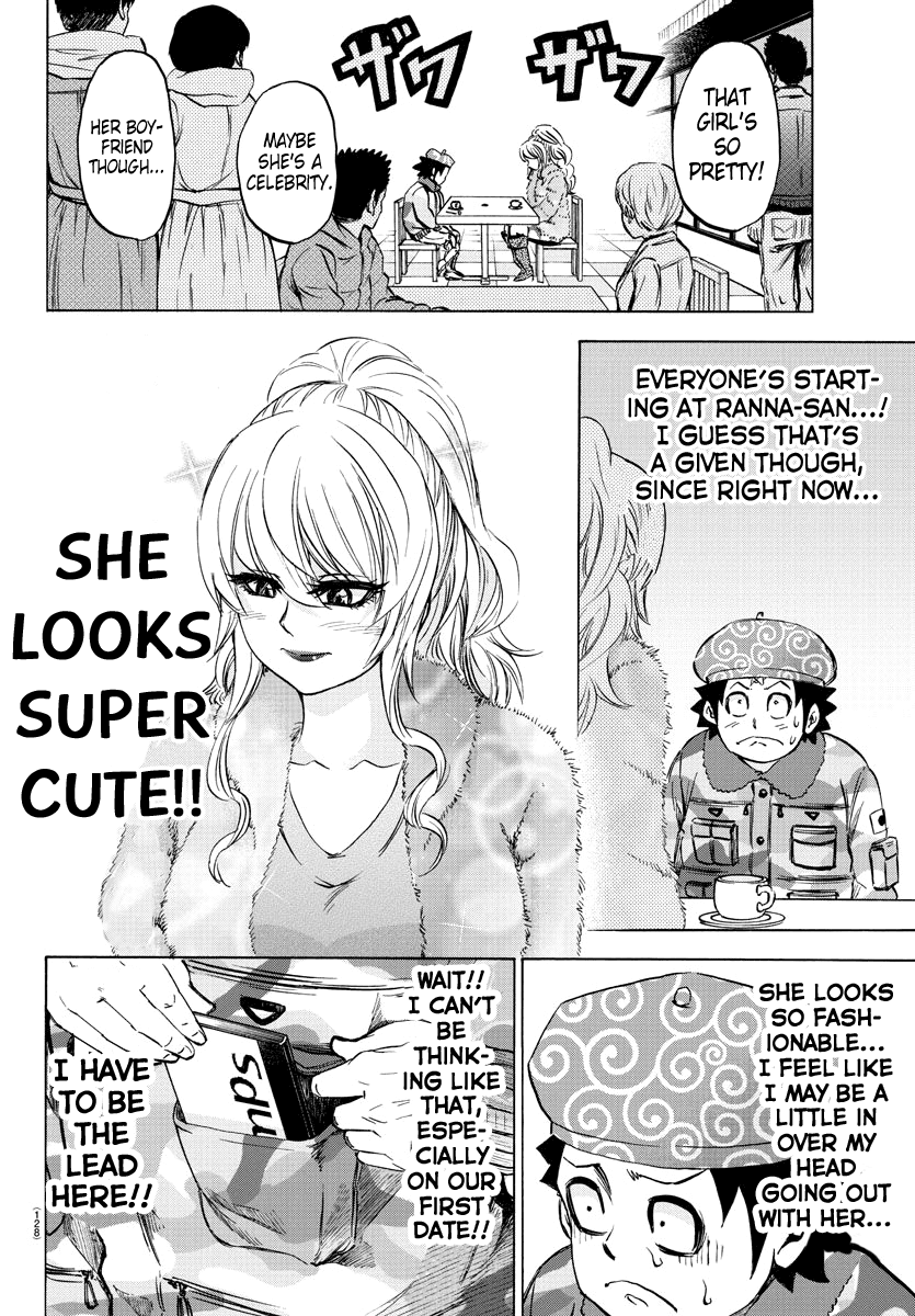 Rokudou no Onna-tachi Chapter 99 page 2 - Chapter 99: The Shocking Plan