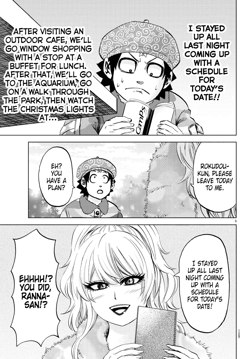 Rokudou no Onna-tachi Chapter 99 page 3 - Chapter 99: The Shocking Plan