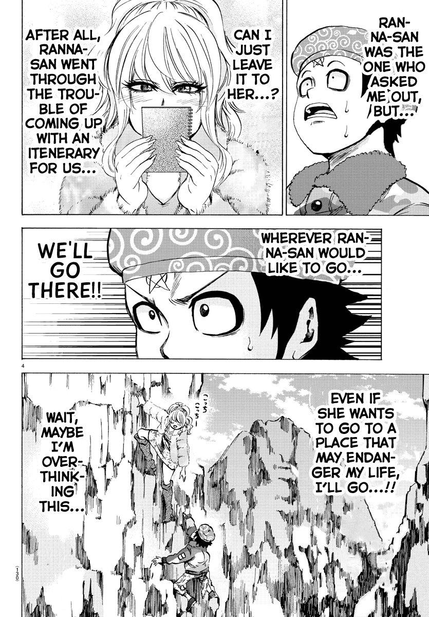 Rokudou no Onna-tachi Chapter 99 page 4 - Chapter 99: The Shocking Plan