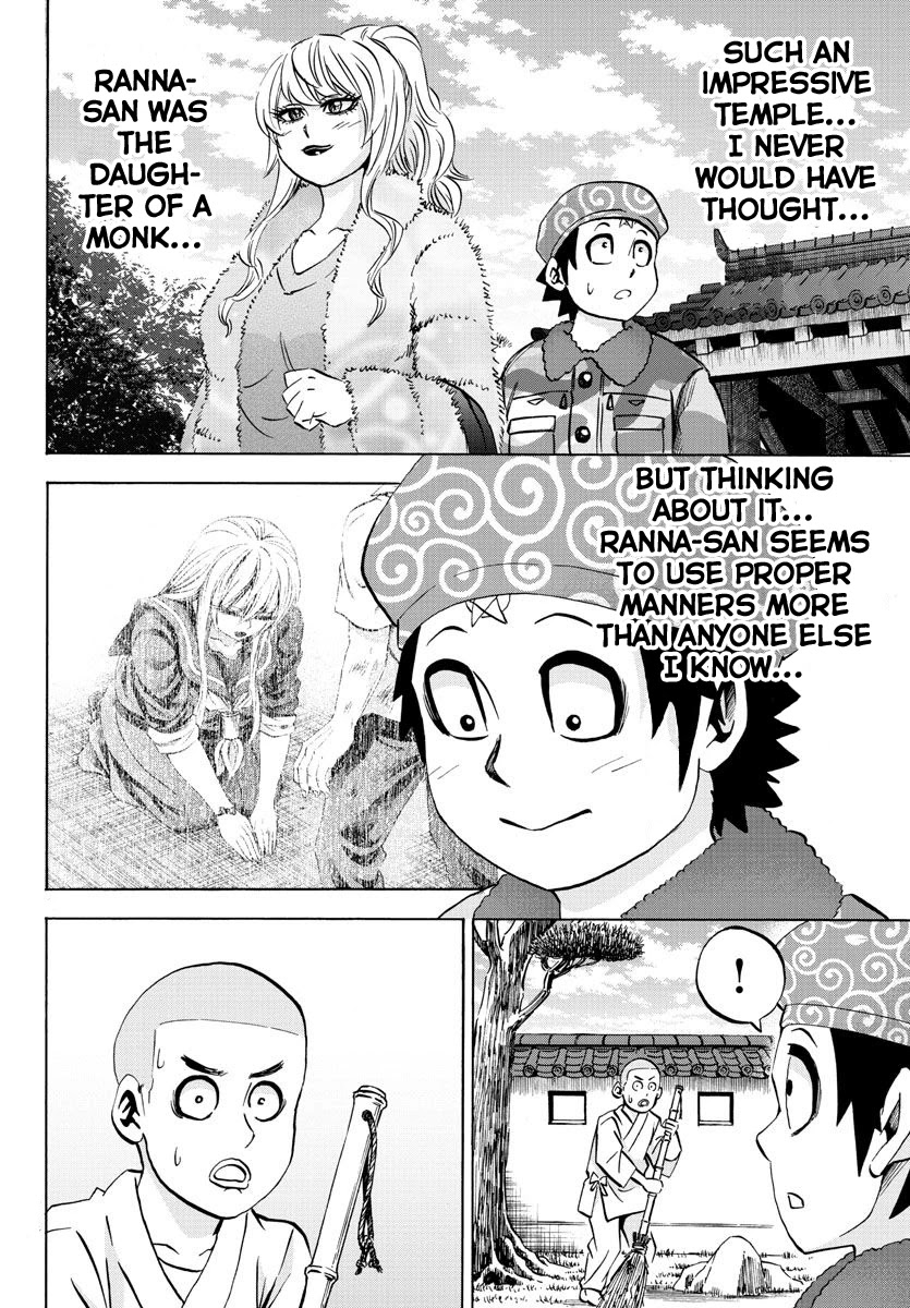 Rokudou no Onna-tachi Chapter 99 page 9 - Chapter 99: The Shocking Plan