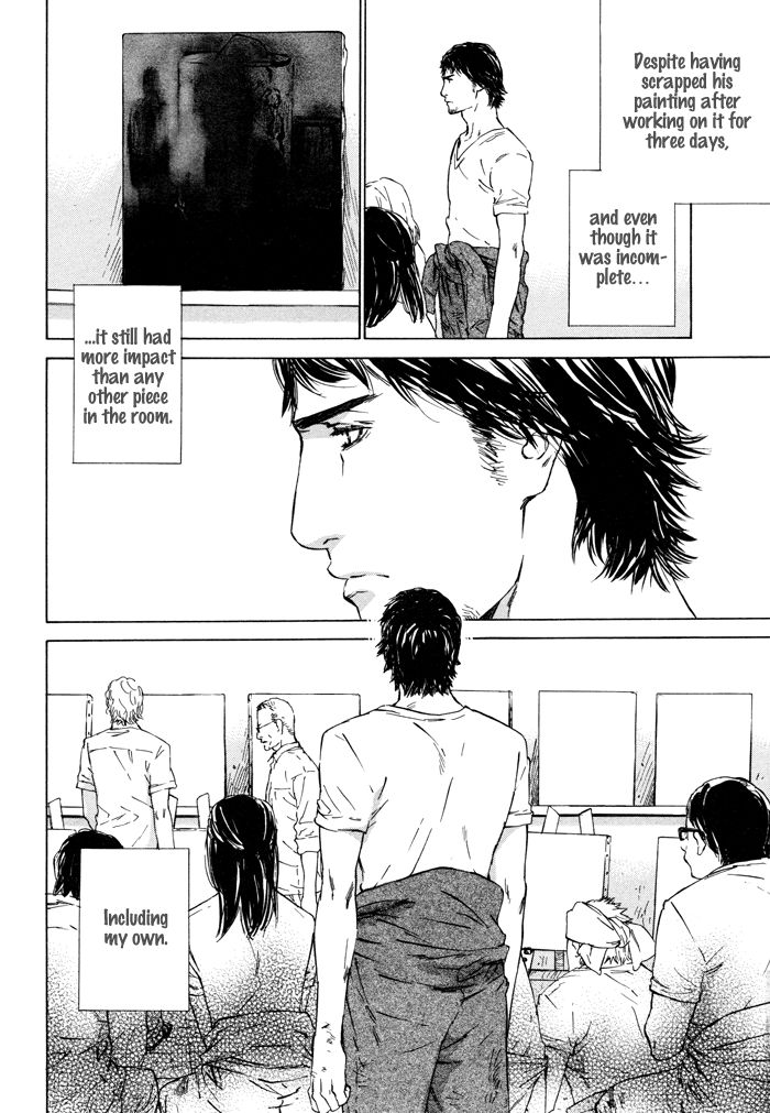 Rokugatsu no Hengen-san Chapter 1 page 12 - Chapter 1