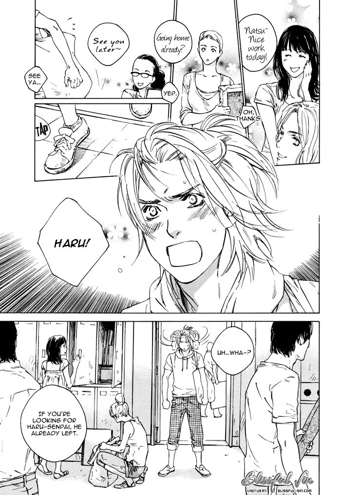Rokugatsu no Hengen-san Chapter 1 page 15 - Chapter 1