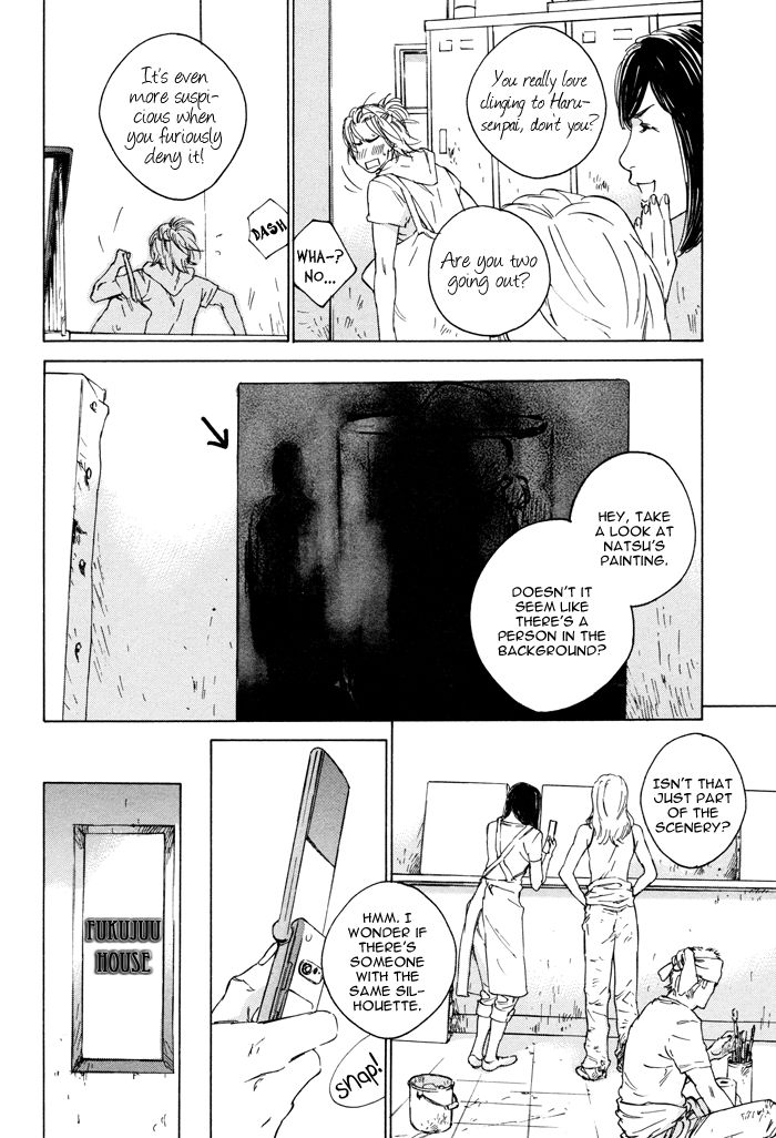 Rokugatsu no Hengen-san Chapter 1 page 16 - Chapter 1