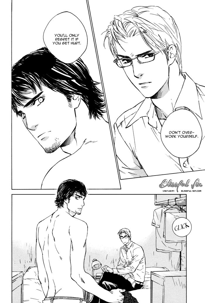 Rokugatsu no Hengen-san Chapter 1 page 20 - Chapter 1