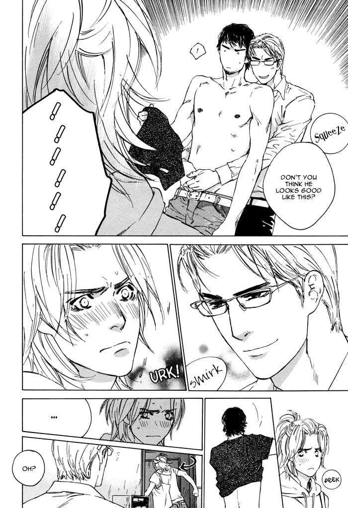 Rokugatsu no Hengen-san Chapter 1 page 22 - Chapter 1