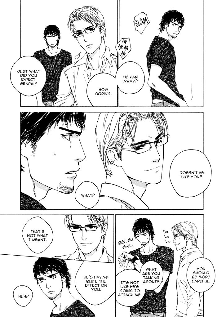 Rokugatsu no Hengen-san Chapter 1 page 23 - Chapter 1