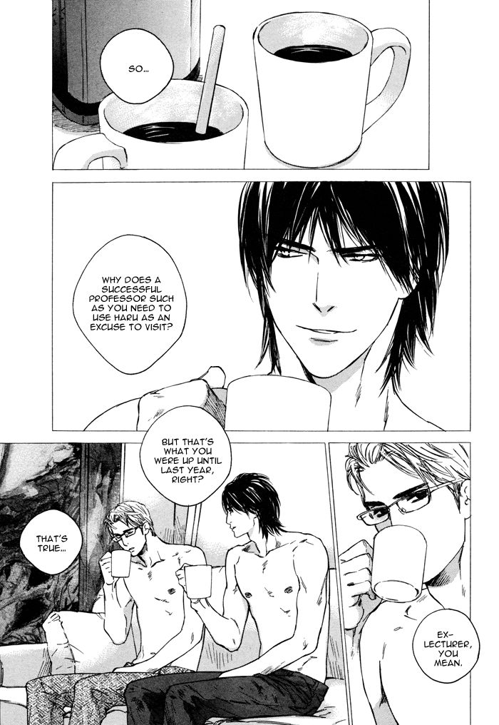 Rokugatsu no Hengen-san Chapter 1 page 31 - Chapter 1