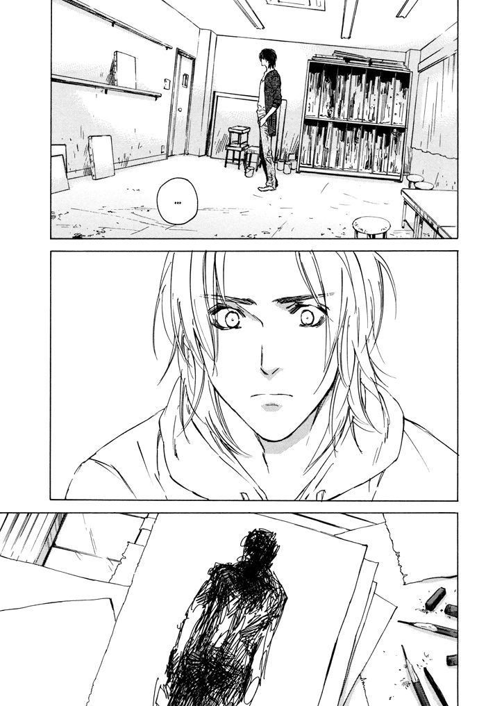 Rokugatsu no Hengen-san Chapter 1 page 33 - Chapter 1