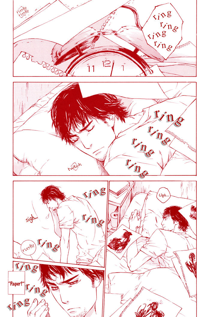 Rokugatsu no Hengen-san Chapter 1 page 4 - Chapter 1