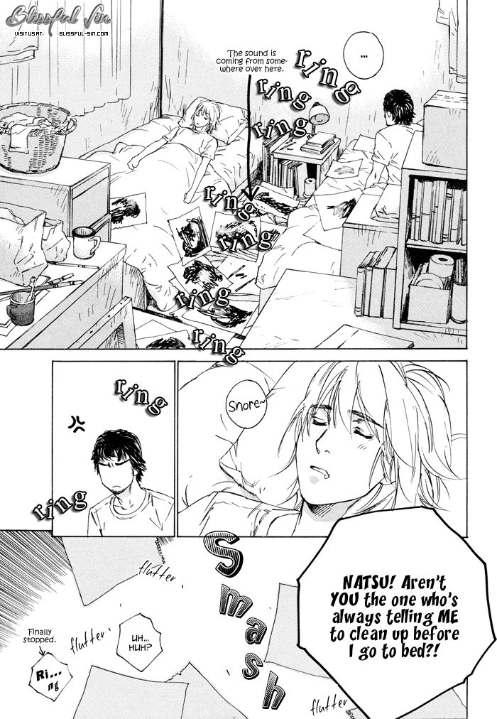 Rokugatsu no Hengen-san Chapter 1 page 5 - Chapter 1