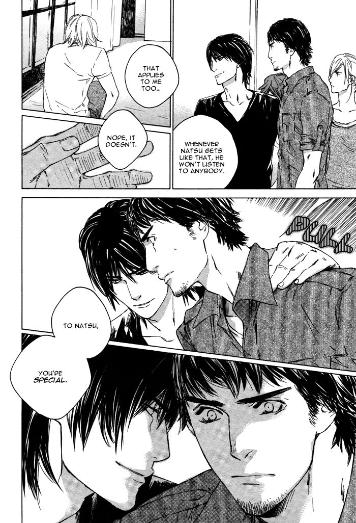 Rokugatsu no Hengen-san Chapter 2 page 16 - Chapter 2