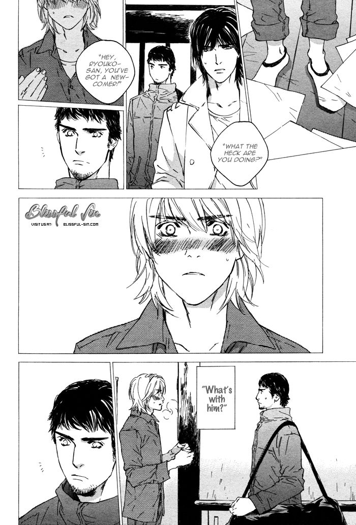 Rokugatsu no Hengen-san Chapter 2 page 20 - Chapter 2