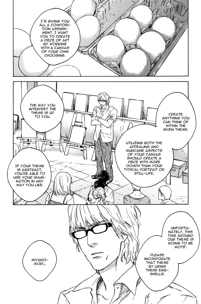 Rokugatsu no Hengen-san Chapter 2 page 23 - Chapter 2