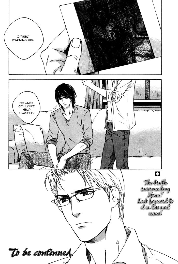 Rokugatsu no Hengen-san Chapter 2 page 32 - Chapter 2