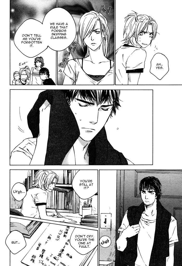 Rokugatsu no Hengen-san Chapter 2 page 8 - Chapter 2