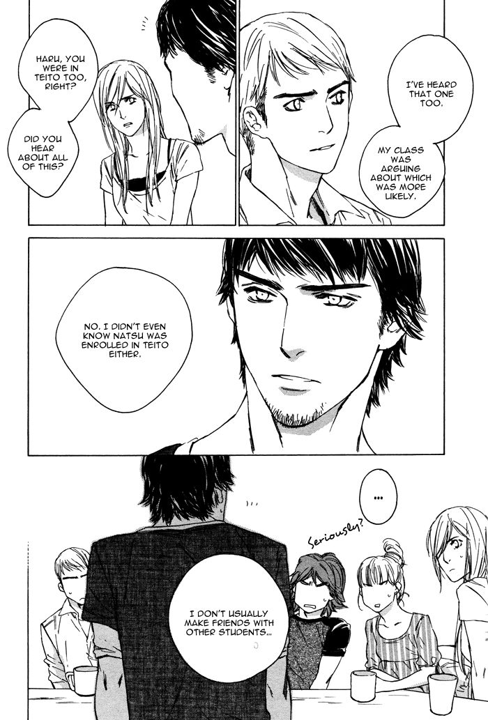 Rokugatsu no Hengen-san Chapter 3 page 11 - Chapter 3