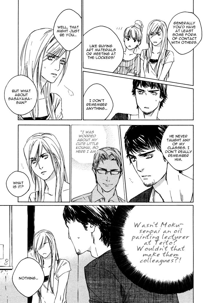 Rokugatsu no Hengen-san Chapter 3 page 12 - Chapter 3