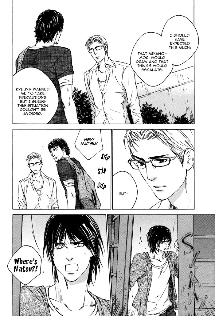 Rokugatsu no Hengen-san Chapter 3 page 25 - Chapter 3