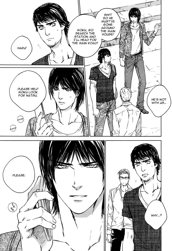 Rokugatsu no Hengen-san Chapter 3 page 26 - Chapter 3