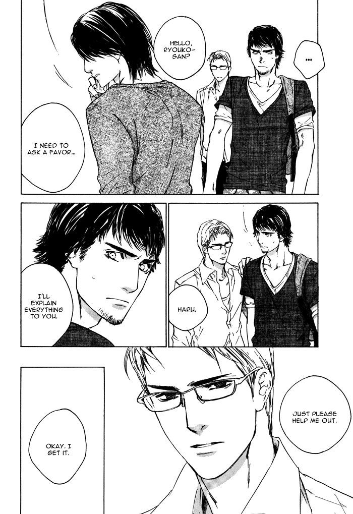 Rokugatsu no Hengen-san Chapter 3 page 27 - Chapter 3