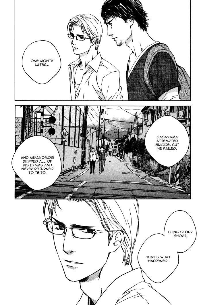 Rokugatsu no Hengen-san Chapter 3 page 32 - Chapter 3